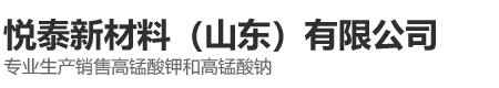 研源